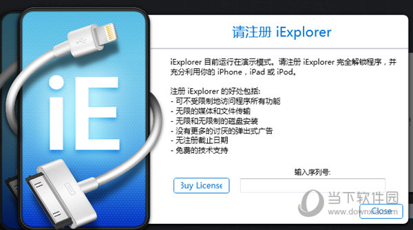 第4640頁