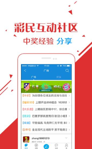 admin 第902頁