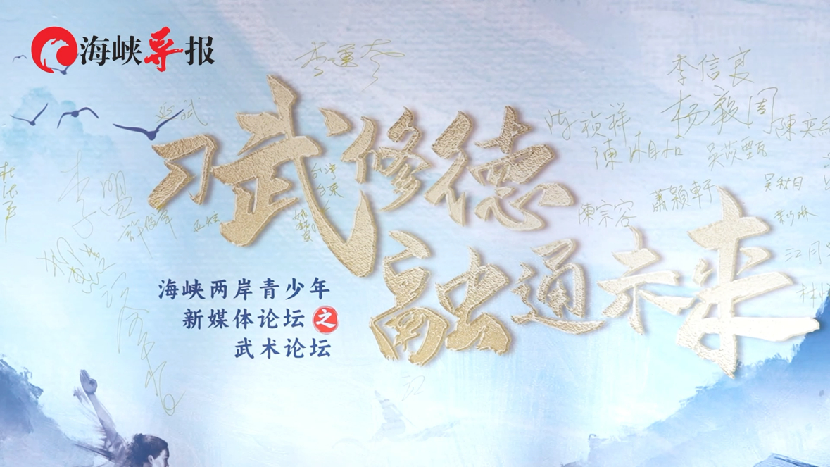 新澳門(mén)王中王高手論壇,可靠解答解釋落實(shí)_挑戰(zhàn)款38.846