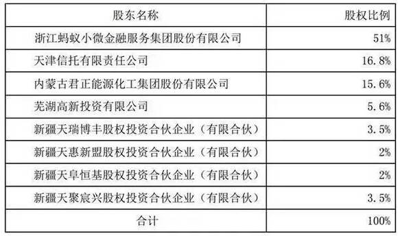 新澳門(mén)六開(kāi)獎(jiǎng)結(jié)果記錄：深入探討彩票玩法與策略