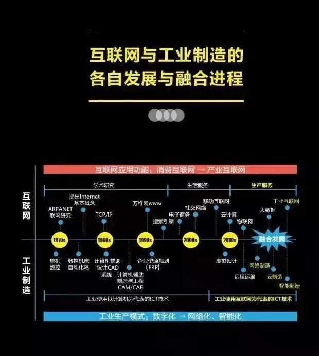 600圖庫大全免費(fèi)資料圖2024,適用性計(jì)劃解讀_Z69.20