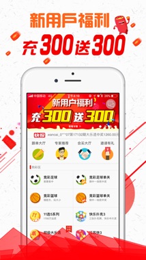 二四六天好彩944cc246天好資料大全：精準(zhǔn)預(yù)測與分析