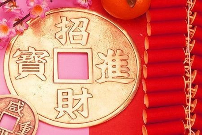 澳門今晚必開一肖1：生肖運(yùn)勢(shì)解析，今晚你必勝！