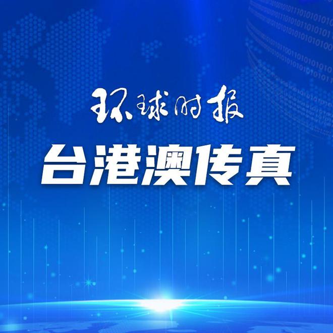 財經 第756頁