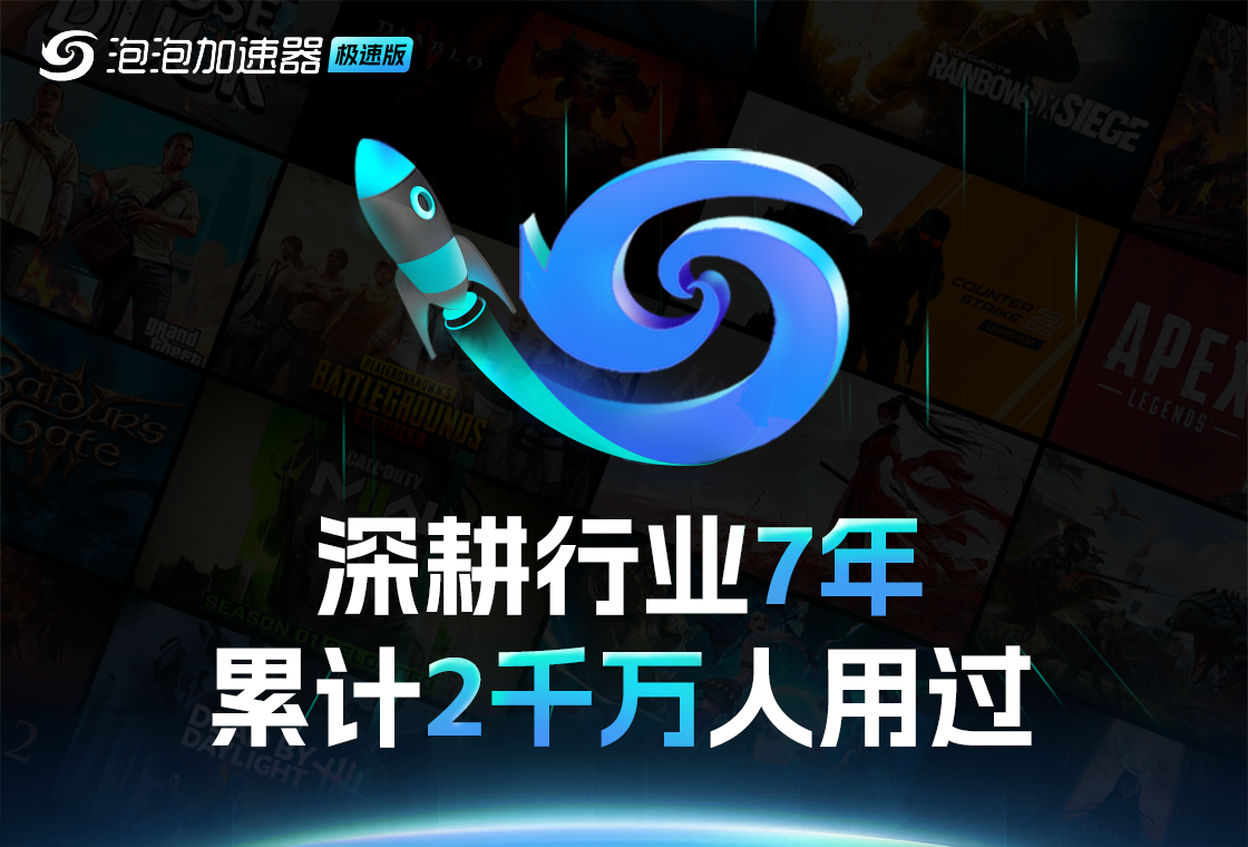 新奧2024年免費資料大全概覽，新奧2024年免費資料大全全面解析