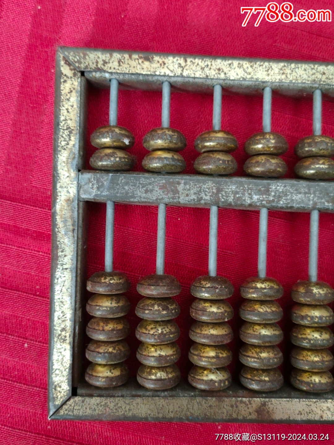 澳門鐵盤算盤網(wǎng)，探索與解析，澳門鐵盤算盤網(wǎng)深度探索與解析