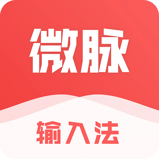 揭秘2024新奧正版資料，免費(fèi)提供，助力你的成功之路，揭秘2024新奧正版資料，助力成功之路！