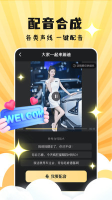 新奧天天免費(fèi)資料大全，探索與收獲，新奧天天免費(fèi)資料大全，探索之旅與收獲時(shí)刻
