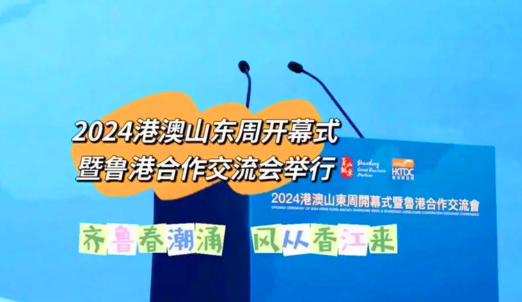 新澳資料免費(fèi)資料大全，探索與利用，新澳資料免費(fèi)探索與利用大全