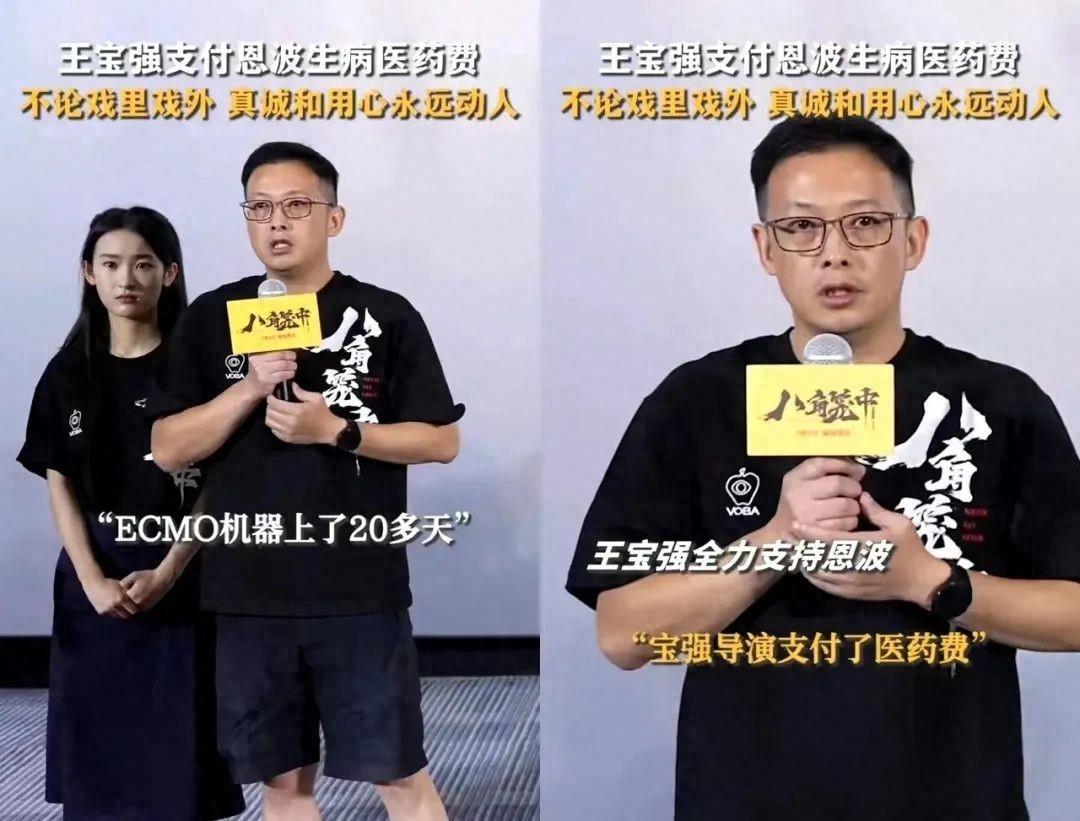 王寶強(qiáng)回應(yīng)被恩波俱樂部起訴，揭示真相，維護(hù)權(quán)益，王寶強(qiáng)回應(yīng)被恩波俱樂部起訴，捍衛(wèi)真相，維權(quán)之路