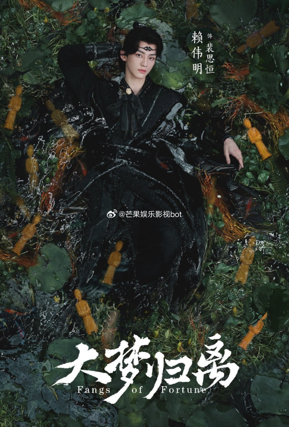 大夢(mèng)歸離，一部值得深度探究的電視劇免費(fèi)觀看全集高清，大夢(mèng)歸離，深度探究的電視劇免費(fèi)觀看全集高清版