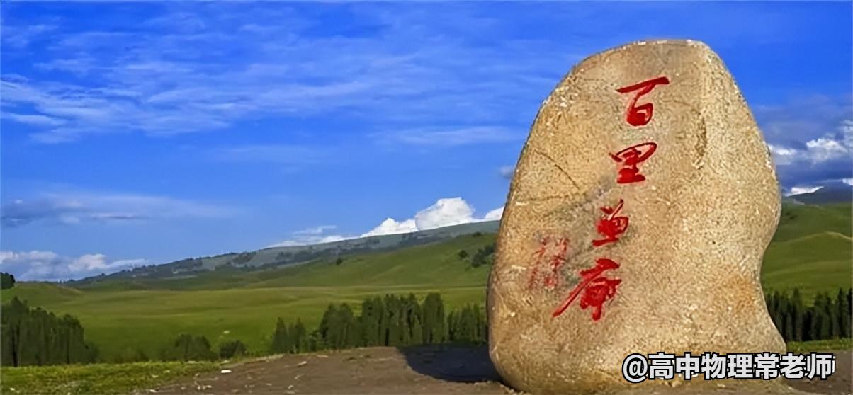 新疆旅游攻略，最全最好的線路，新疆旅游攻略，最佳線路全解析