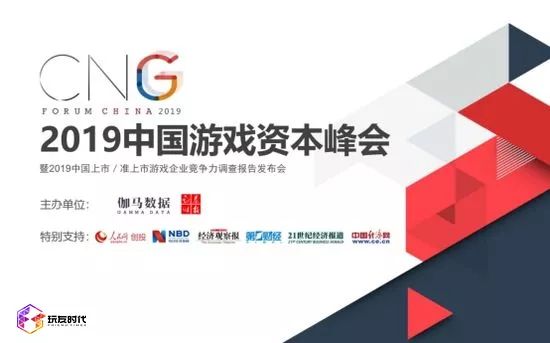 2024澳門特馬今晚開獎圖紙,合理化決策實施評審_游戲版97.706