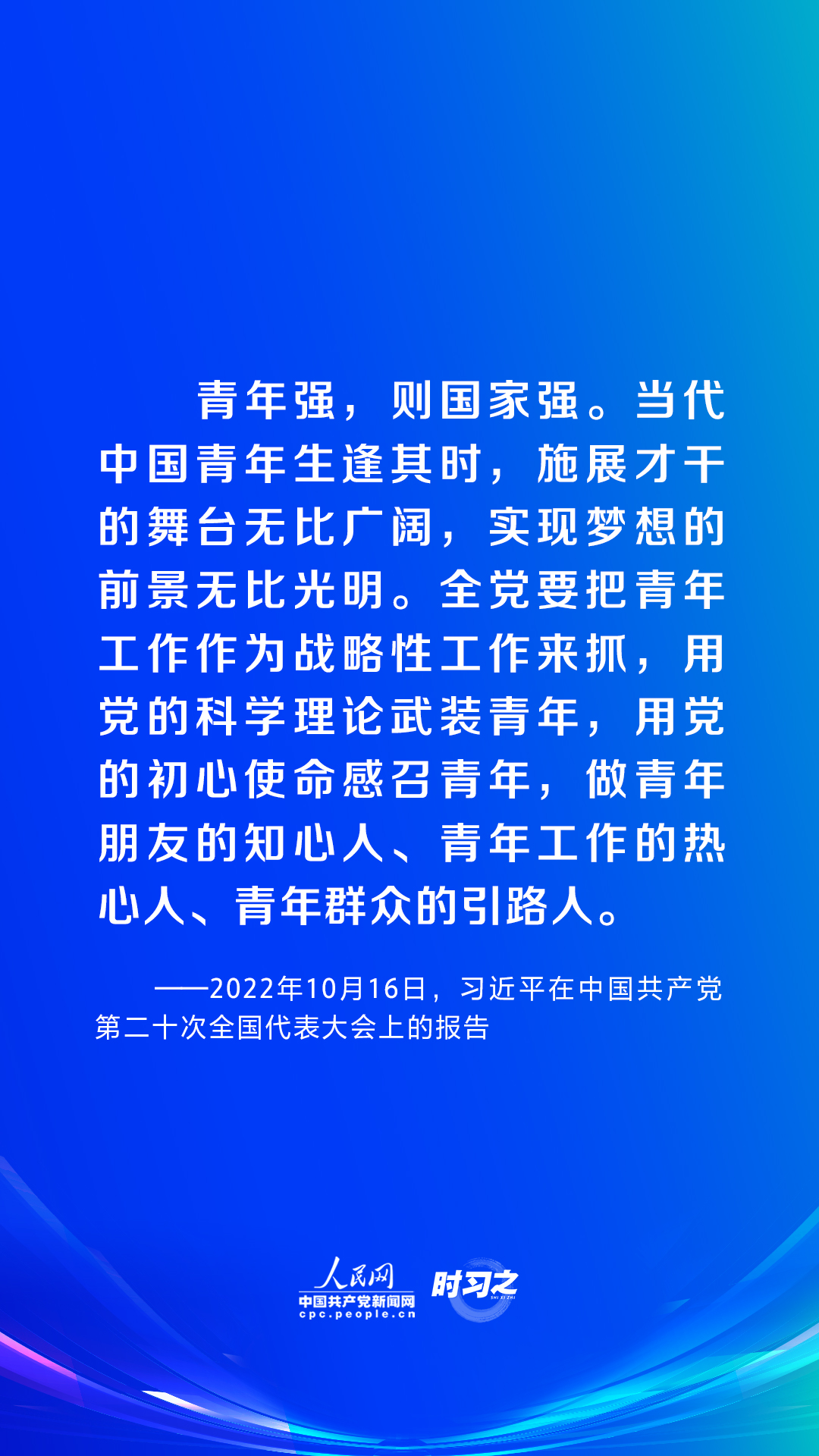 7777788888精準(zhǔn)新傳真：打破傳統(tǒng)，邁向精準(zhǔn)時(shí)代