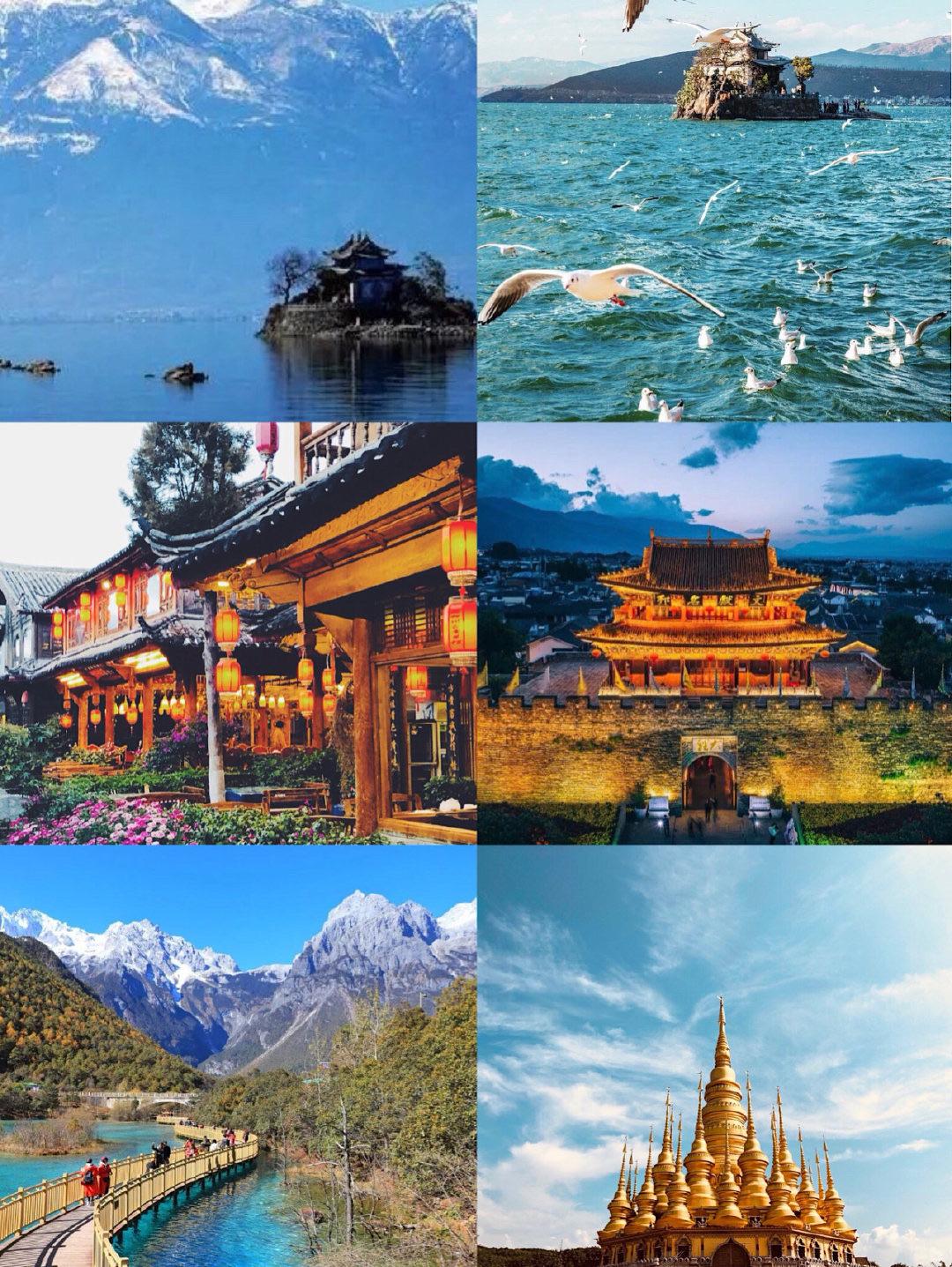 玩轉(zhuǎn)云南，探索最佳旅游攻略，玩轉(zhuǎn)云南，探索極致旅游攻略