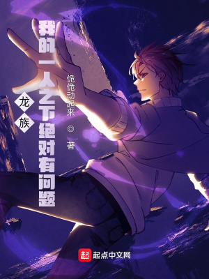 吞噬全文免費(fèi)閱讀，吞噬小說全文免費(fèi)閱讀