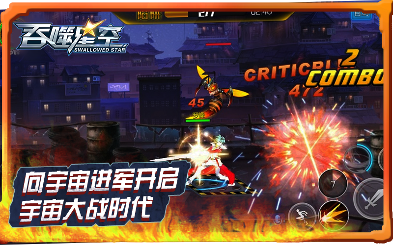 susihan 第18頁(yè)