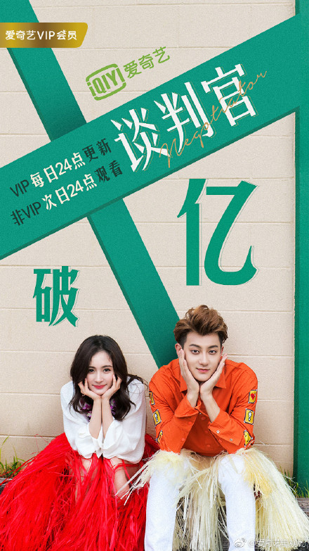 愛奇藝電視劇全部免費(fèi)，重新定義在線娛樂的新紀(jì)元，愛奇藝電視劇全新免費(fèi)模式，開啟在線娛樂新紀(jì)元