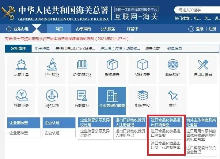 如何快速查詢62669澳彩開獎記錄？實用指南