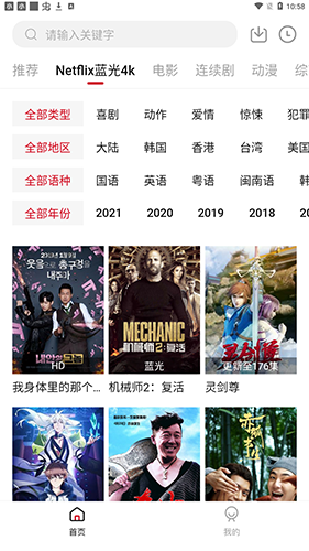 探索555電影，一部電影的誕生與影響，探索電影555的誕生與深遠(yuǎn)影響