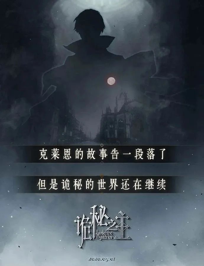 煙雨江南 第21頁
