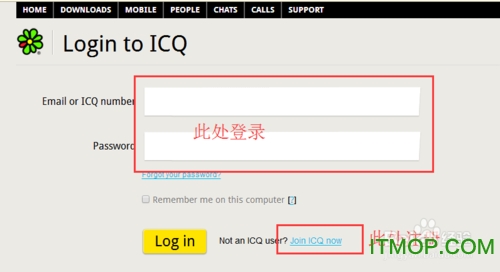 ICQ最新下載英文版，探索即時(shí)通訊的新世界，ICQ英文版下載，探索即時(shí)通訊的新紀(jì)元