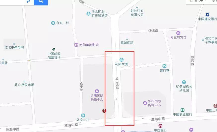 淮北金鷹最新招聘，職業(yè)發(fā)展的理想選擇，淮北金鷹最新招聘，職業(yè)發(fā)展的理想選擇門戶