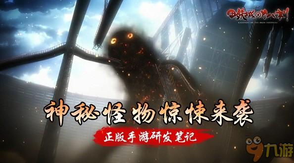 第4703頁