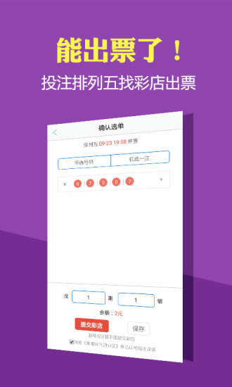 揭秘2024年香港歷史開獎記錄，數(shù)據(jù)與趨勢分析，揭秘2024年香港歷史開獎記錄，數(shù)據(jù)與趨勢深度解析