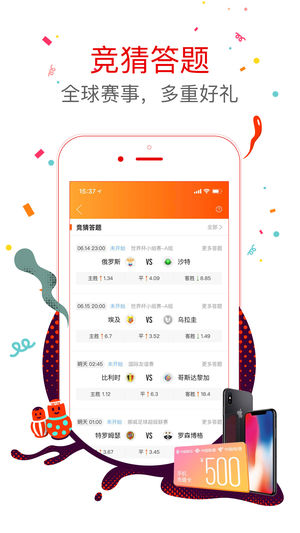 香港上期開獎(jiǎng)結(jié)果深度解析，香港上期開獎(jiǎng)結(jié)果全面深度解析