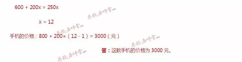 二四六澳門免費全全大全：澳門賭場、酒店與娛樂的全面解析
