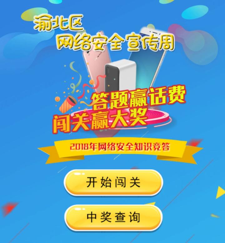 新澳門全年免費(fèi)料大放送，助你輕松贏取大獎(jiǎng)！