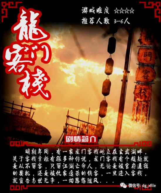 第4623頁(yè)