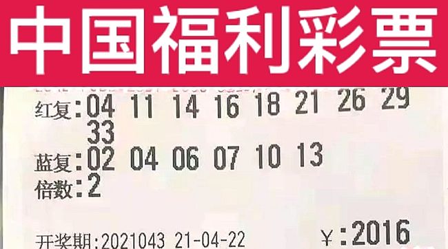 香港今晚開獎結(jié)果號碼——揭開幸運的面紗，香港今晚開獎結(jié)果揭曉，幸運號碼揭曉之夜