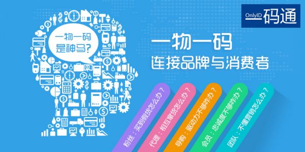 管家婆一碼一肖正確：未來市場趨勢的精準預言家