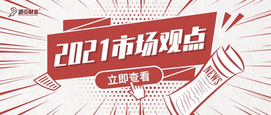 如何判斷牛市來臨，如何識別牛市來臨的信號