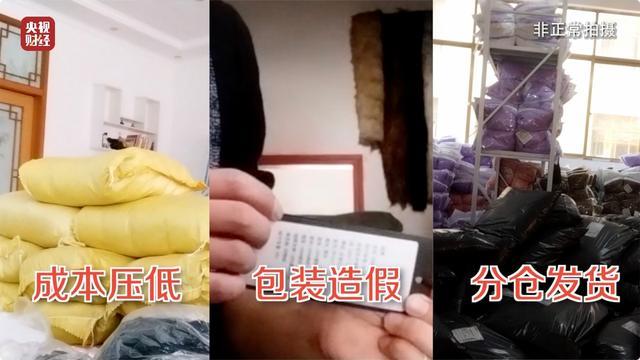 財(cái)經(jīng) 第752頁
