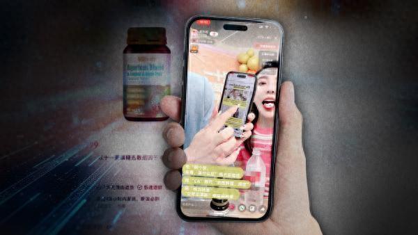 起底千萬級帶貨主播麥琪啦，揭秘千萬級帶貨主播麥琪啦的成功之路