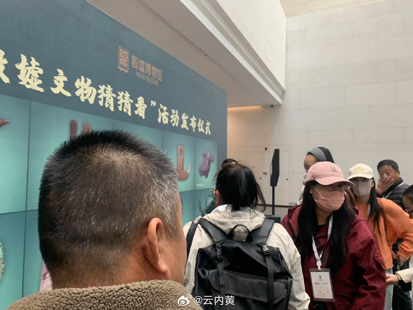 文旅局回應聽泉賞寶節(jié)目撞臉文物事件，文旅局回應聽泉賞寶節(jié)目文物撞臉事件