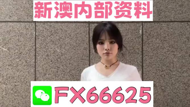 澳門正版資料大全免費歇后語——探索與傳承的智慧結(jié)晶，澳門正版資料大全背后的智慧結(jié)晶，探索與傳承的歇后語