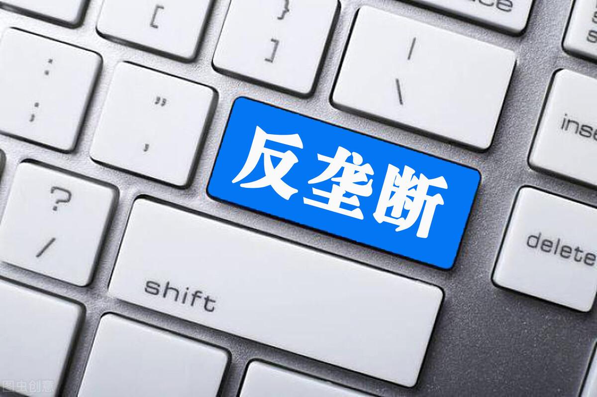 谷歌被美司法部指控三重壟斷熱，背后的真相與挑戰(zhàn)，谷歌面臨三重壟斷熱指控，背后的真相與面臨的挑戰(zhàn)
