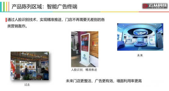 二四六香港資料期期準(zhǔn)一：精準(zhǔn)預(yù)測(cè)的科學(xué)方法探討