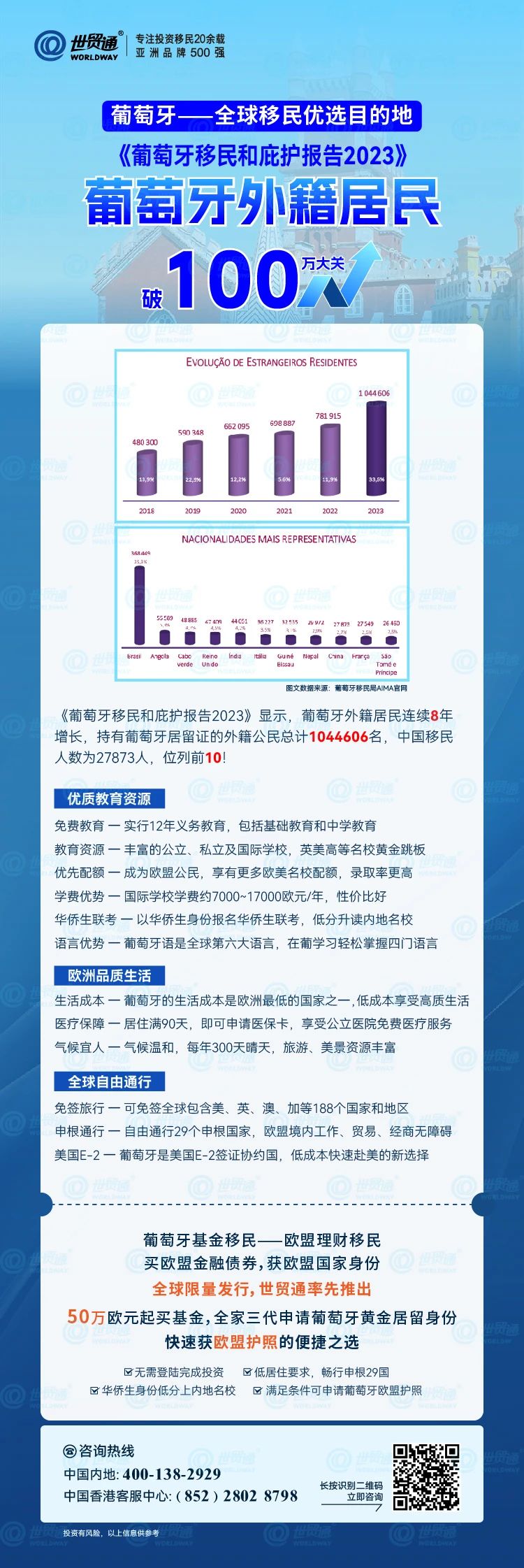 新奧彩294444cm：數(shù)字未來(lái)的展望與期待