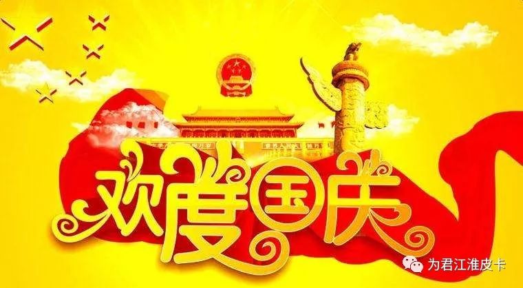 2024澳門(mén)天天六開(kāi)好彩：每日好運(yùn)終極連連看