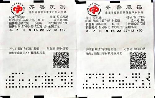 本期一肖一碼中大獎(jiǎng)，誰(shuí)將成為下一個(gè)贏家？