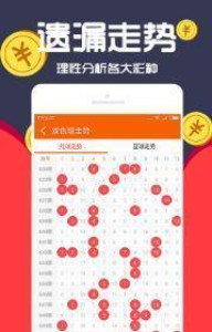 2024年白小姐三肖三期必出一期開(kāi)獎(jiǎng)用戶參與度