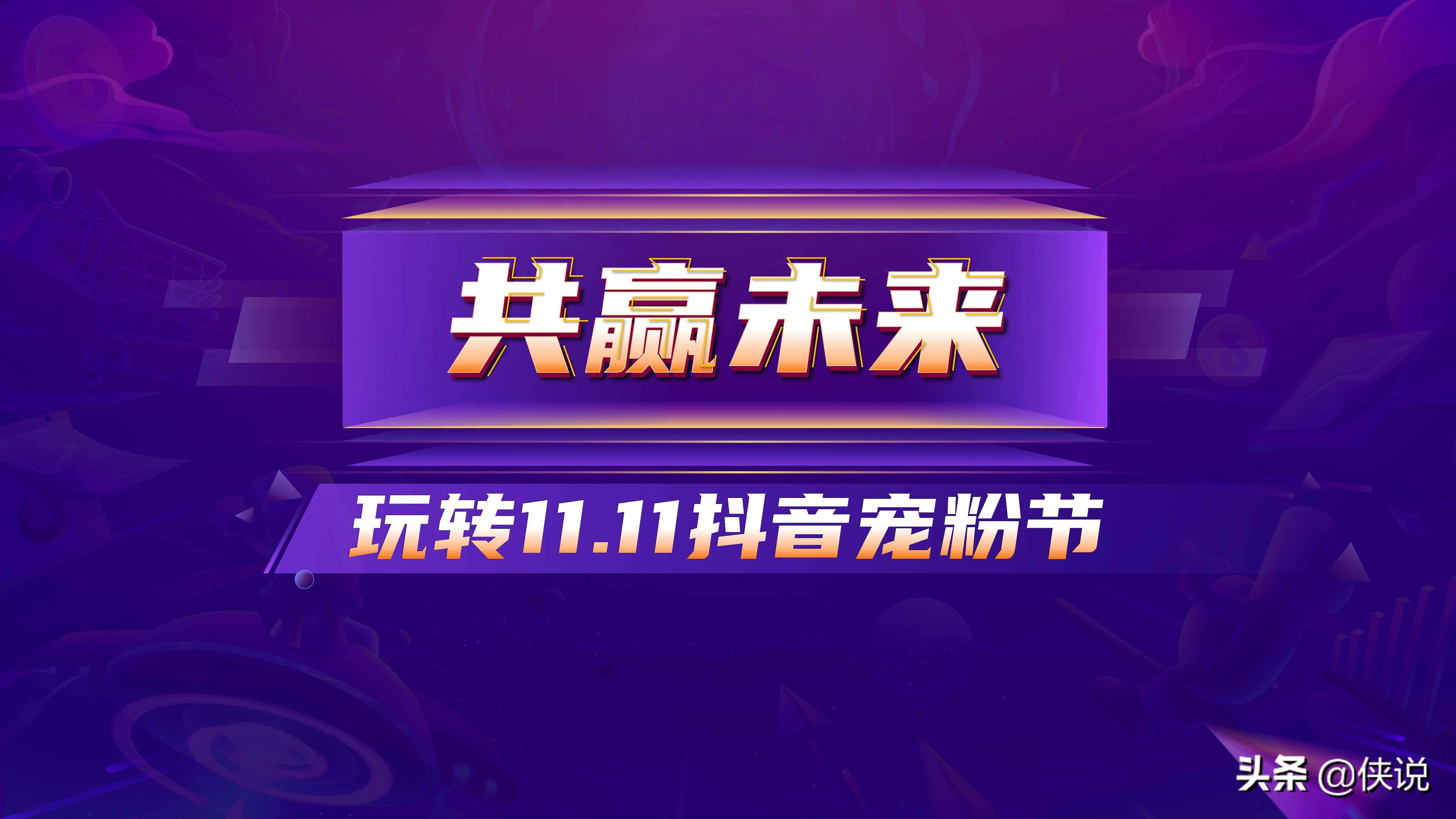 澳門(mén)開(kāi)獎(jiǎng)直播：每日幸運(yùn)號(hào)碼精彩放送
