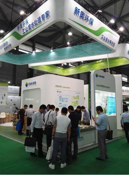 新奧門免費(fèi)資料大全在線查看：輕松掌握最新行業(yè)動態(tài)