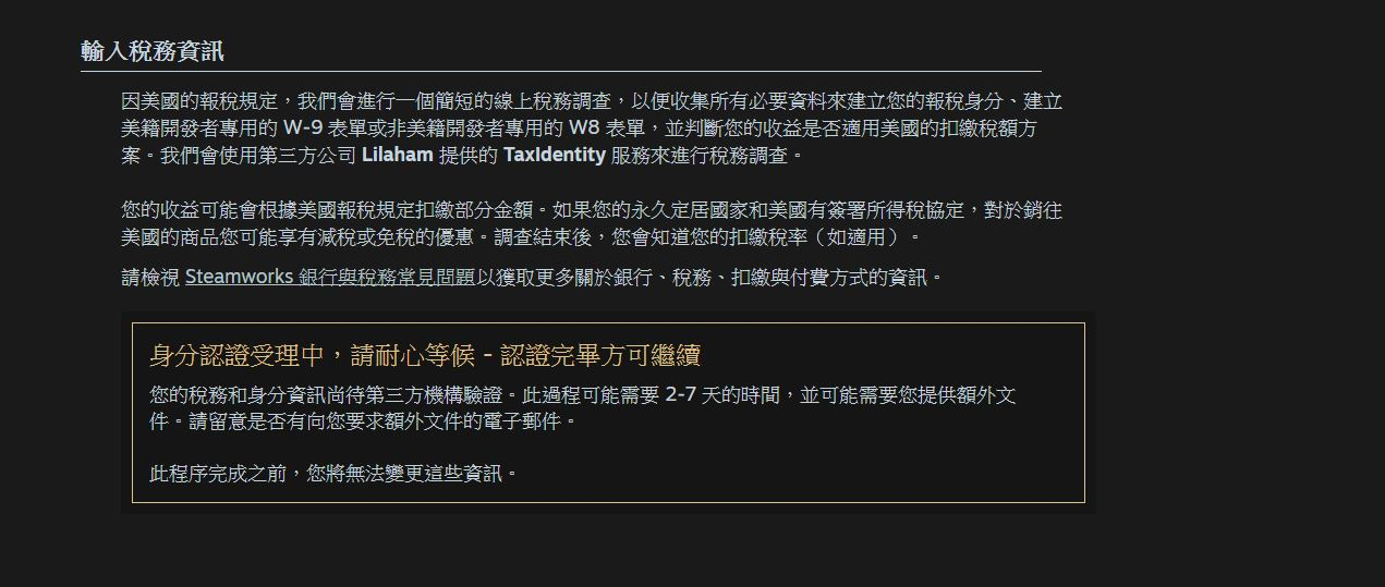 澳門龍門客棧資料獲取技巧：最準最快的實用指南