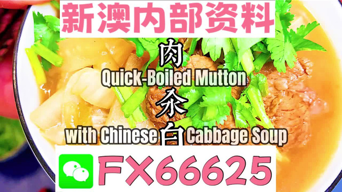 第4391頁(yè)